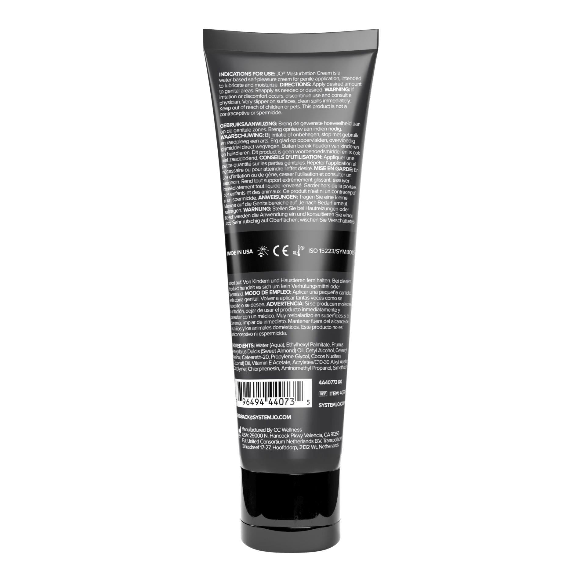 Cremă pentru masturbare JO, fără parfum, 120 ml