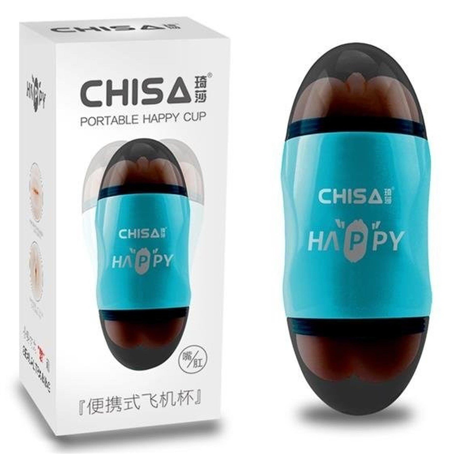 Masturbator realist pentru gură și fund cu vibrații Happy Cup MX