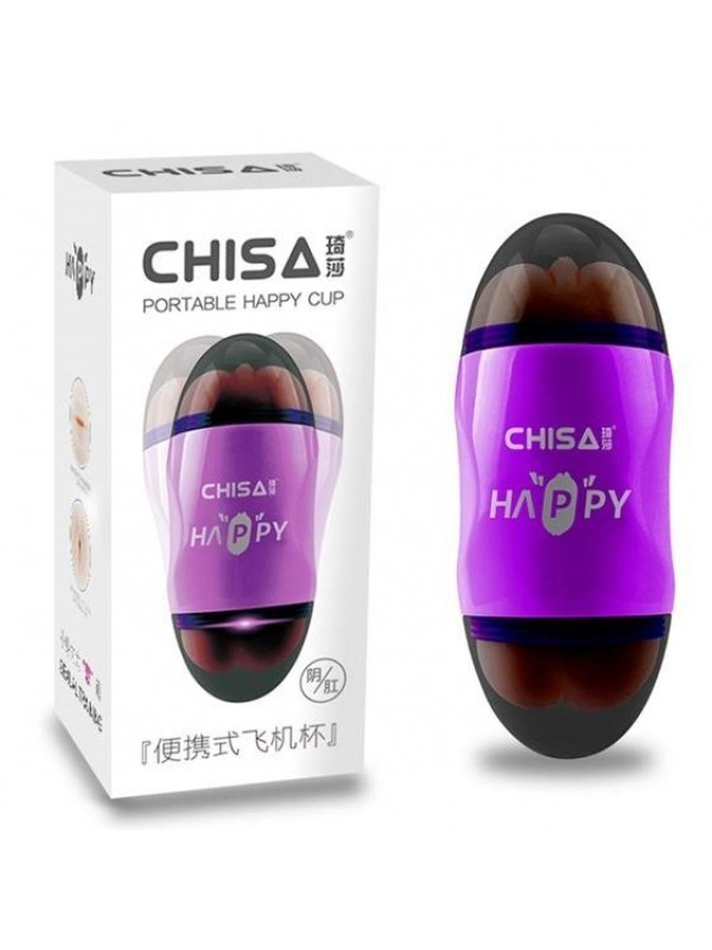 Masturbator Happy Cup, două orificii, violet, 19 cm