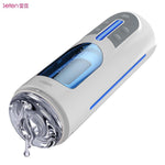 Masturbator vibrant Leten A380, alb, USB, 31 cm