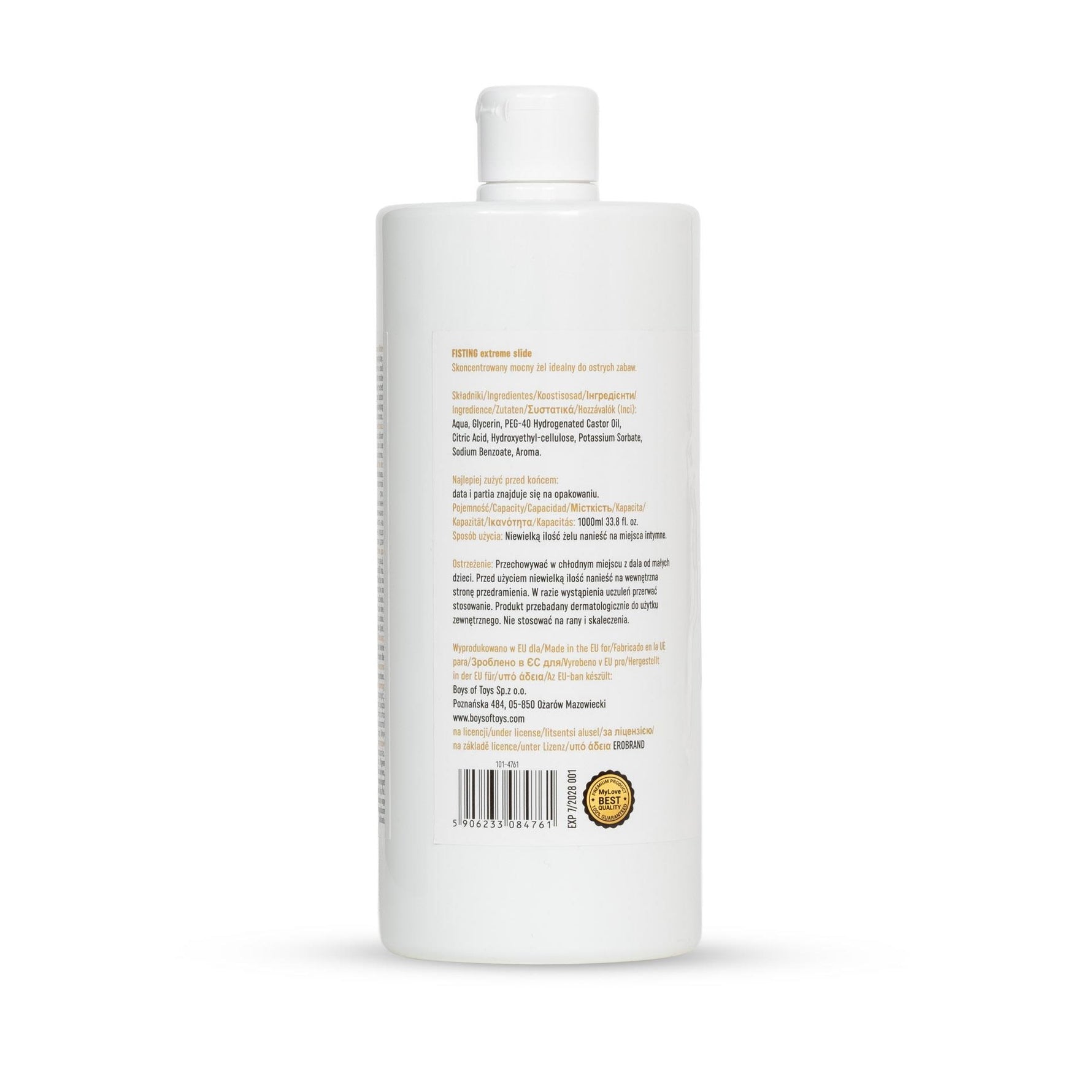 Gel de masturbare MyLove Extreme Slide Cherry 1000 ml