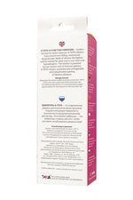 Vibrator pentru punct G din silicon A-Toys Kari 12 cm 10 moduri