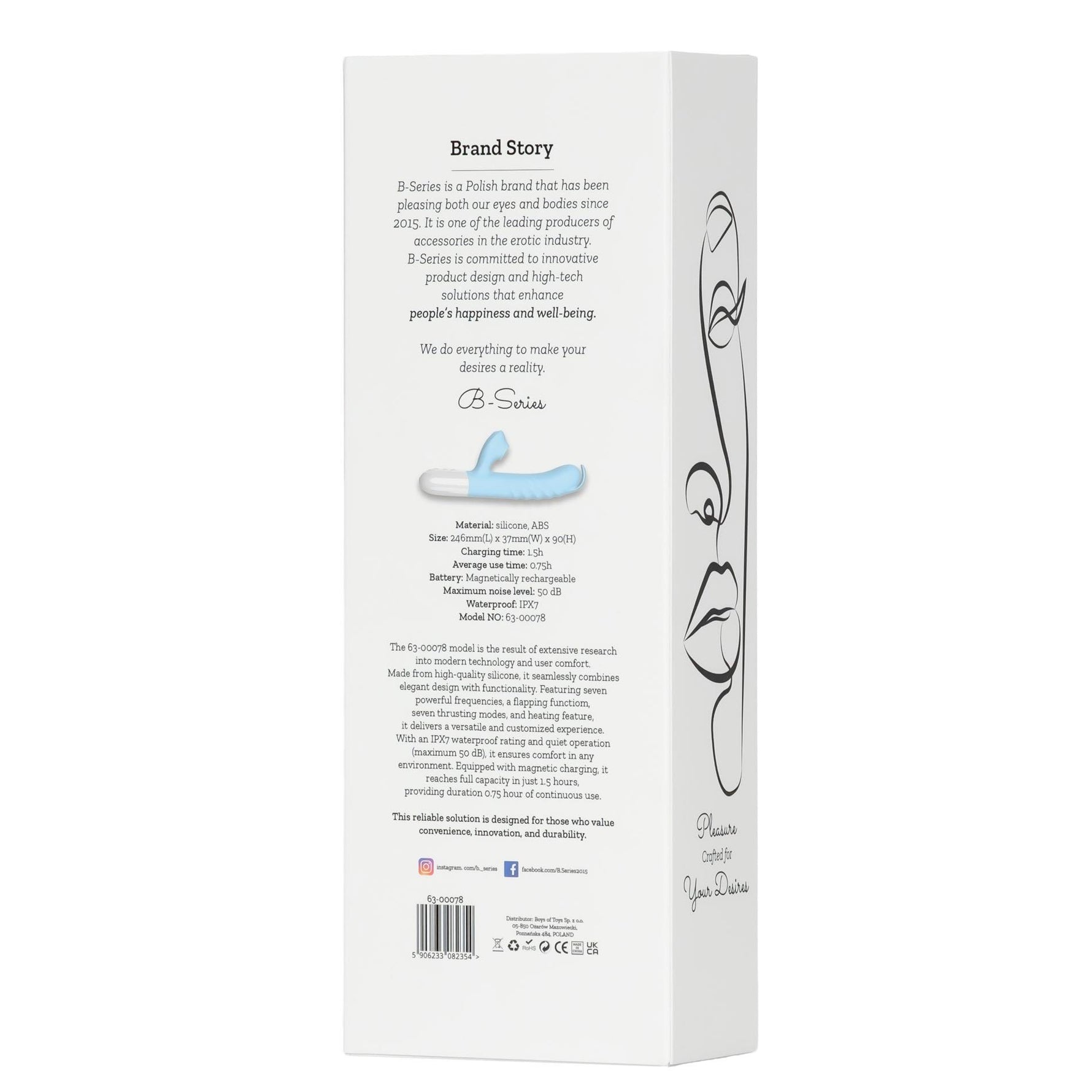 Vibrator din silicon seria B Fox Flapping, cu 7 moduri, încălzit, 25 cm