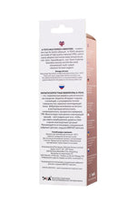 Vibrator realist A-Toys de 17 cm cu viteze multiple