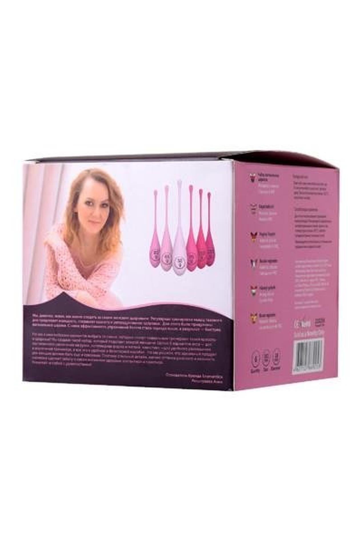 Set de 6 bile vaginale xEROMANTICA KROSE, silicon roz