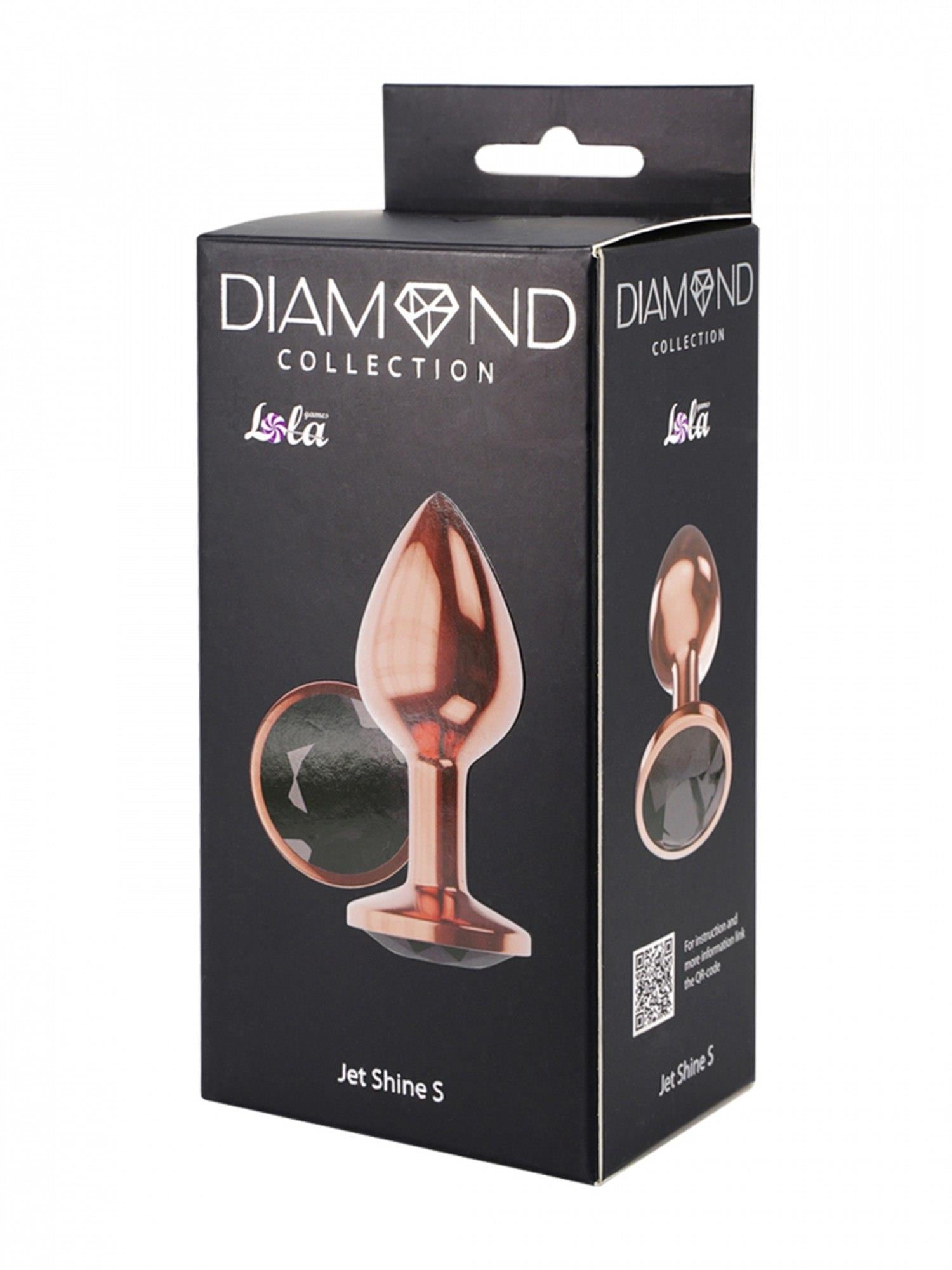 Plug anal Diamond Shine S Lola Games, auriu-roz, 7,2 cm