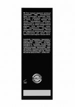 Cremă de masturbare cu CBD Pharmquests 50 ml