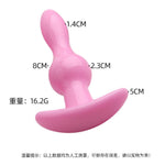 Plug anal Lovesecret T Plug roz 8,5 cm