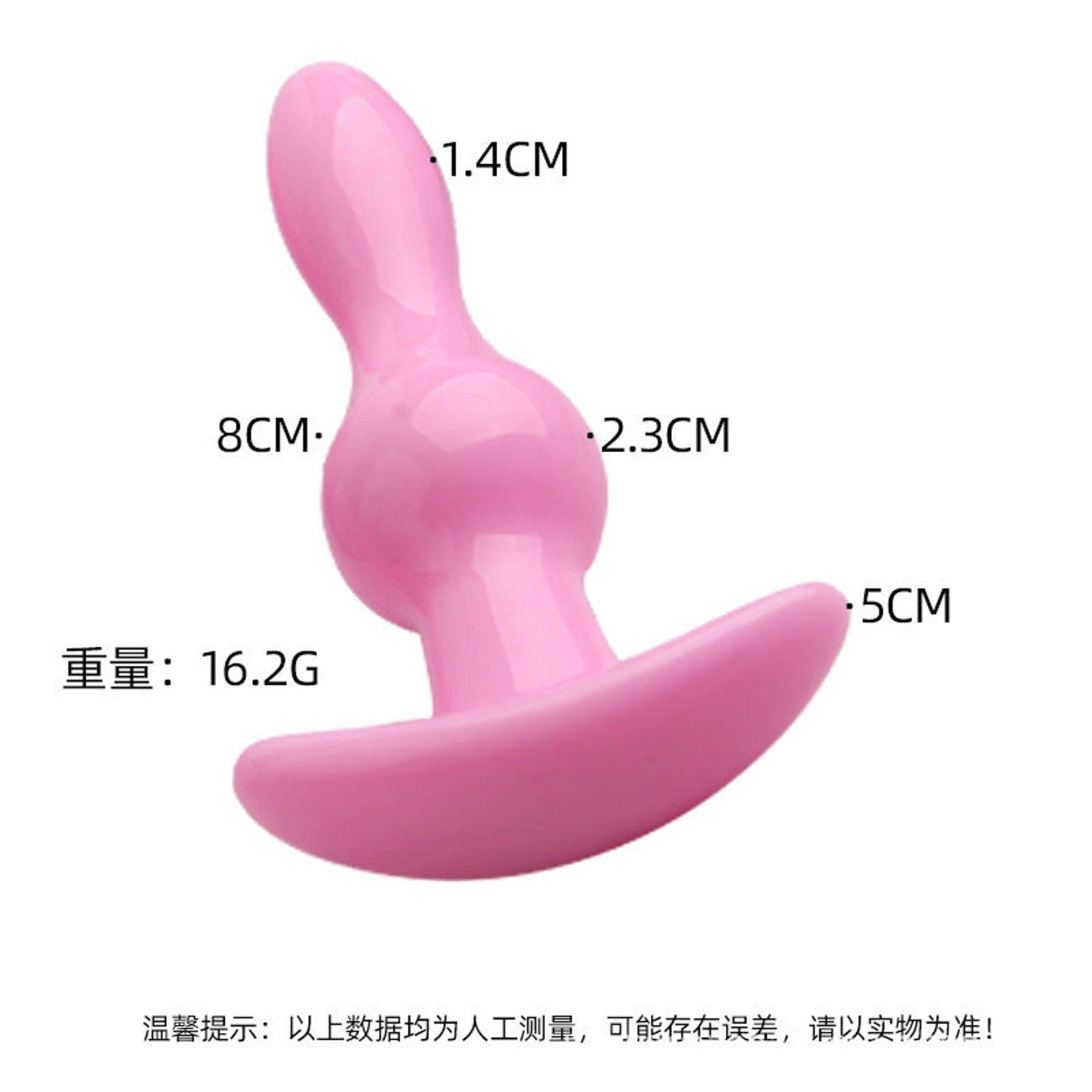 Plug anal Lovesecret T Plug roz 8,5 cm