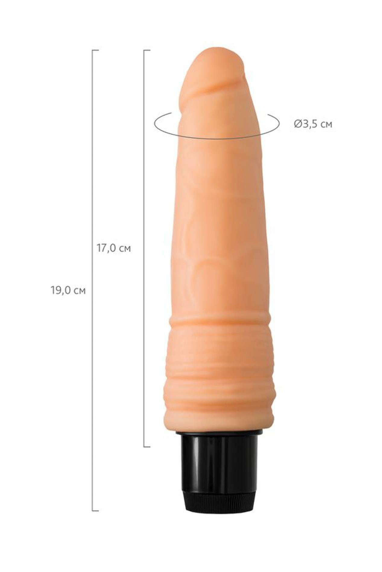 Vibrator realist cu inele, 19 cm, jucării