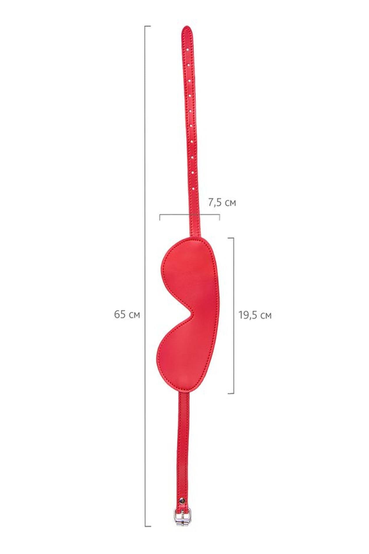 Mască BDSM Anonymous din piele PU roșie 65 cm