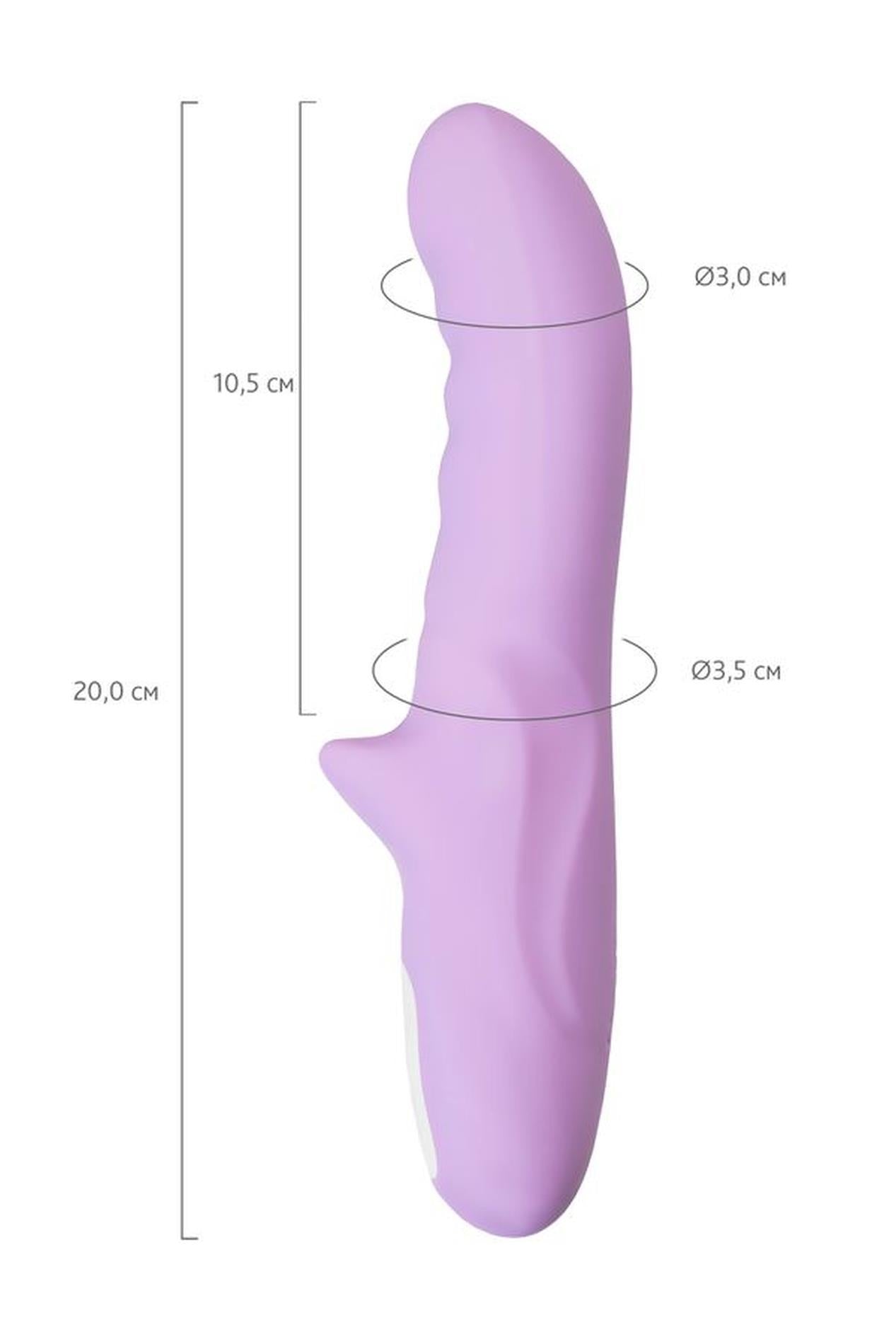 Vibrator rotativ JOS Merry Gor, violet, USB, 20,7 cm