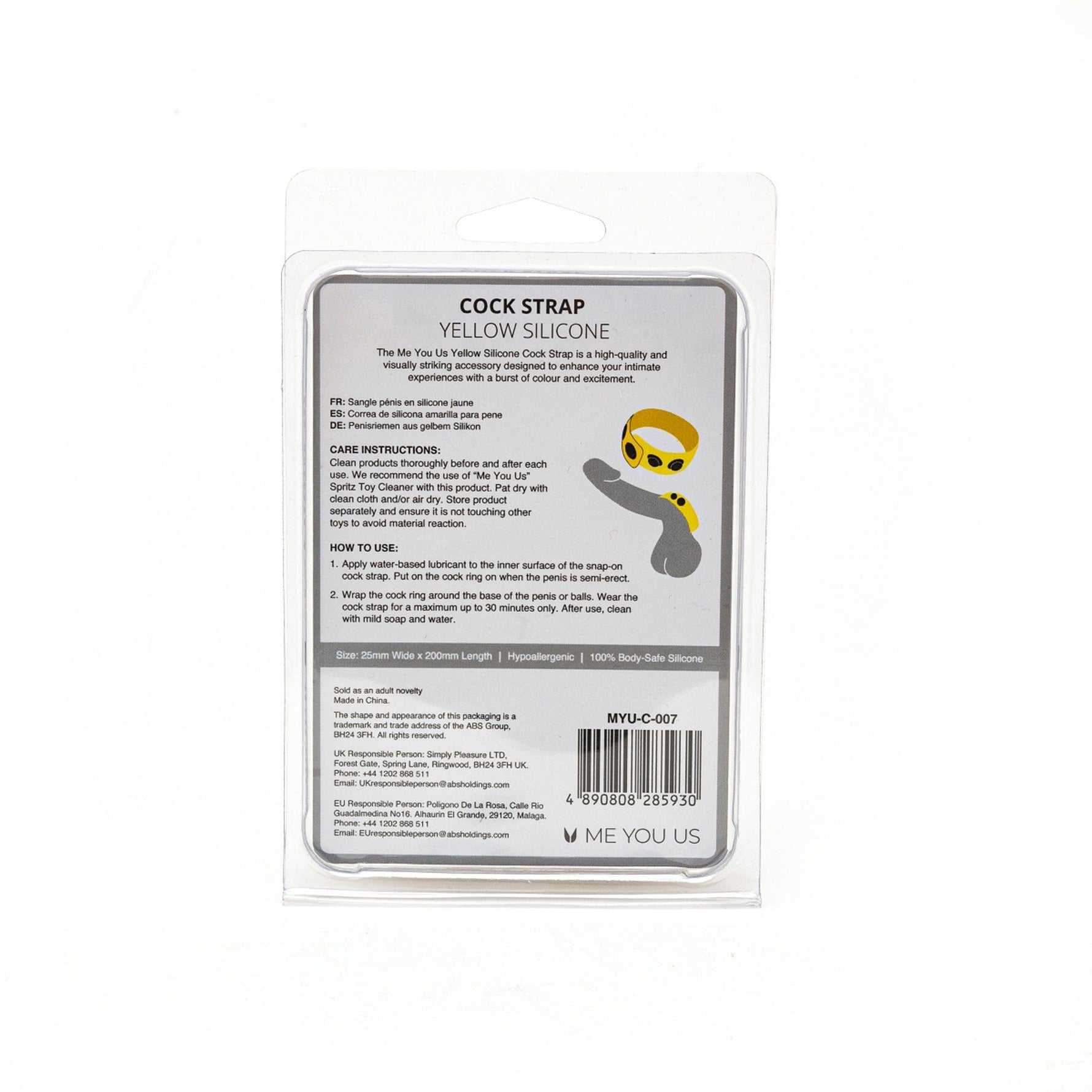 Inel pentru penis Me You Us din silicon, galben, 21 cm