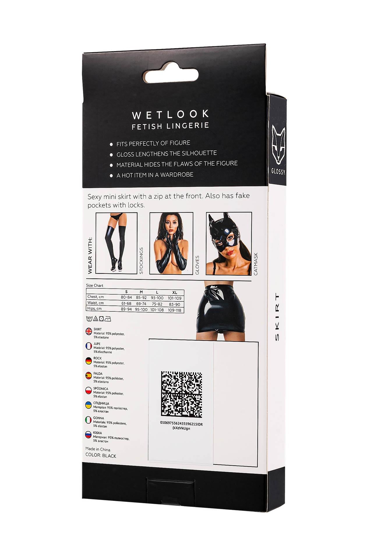 Fustă lucioasă Billie Wetlook neagră XL