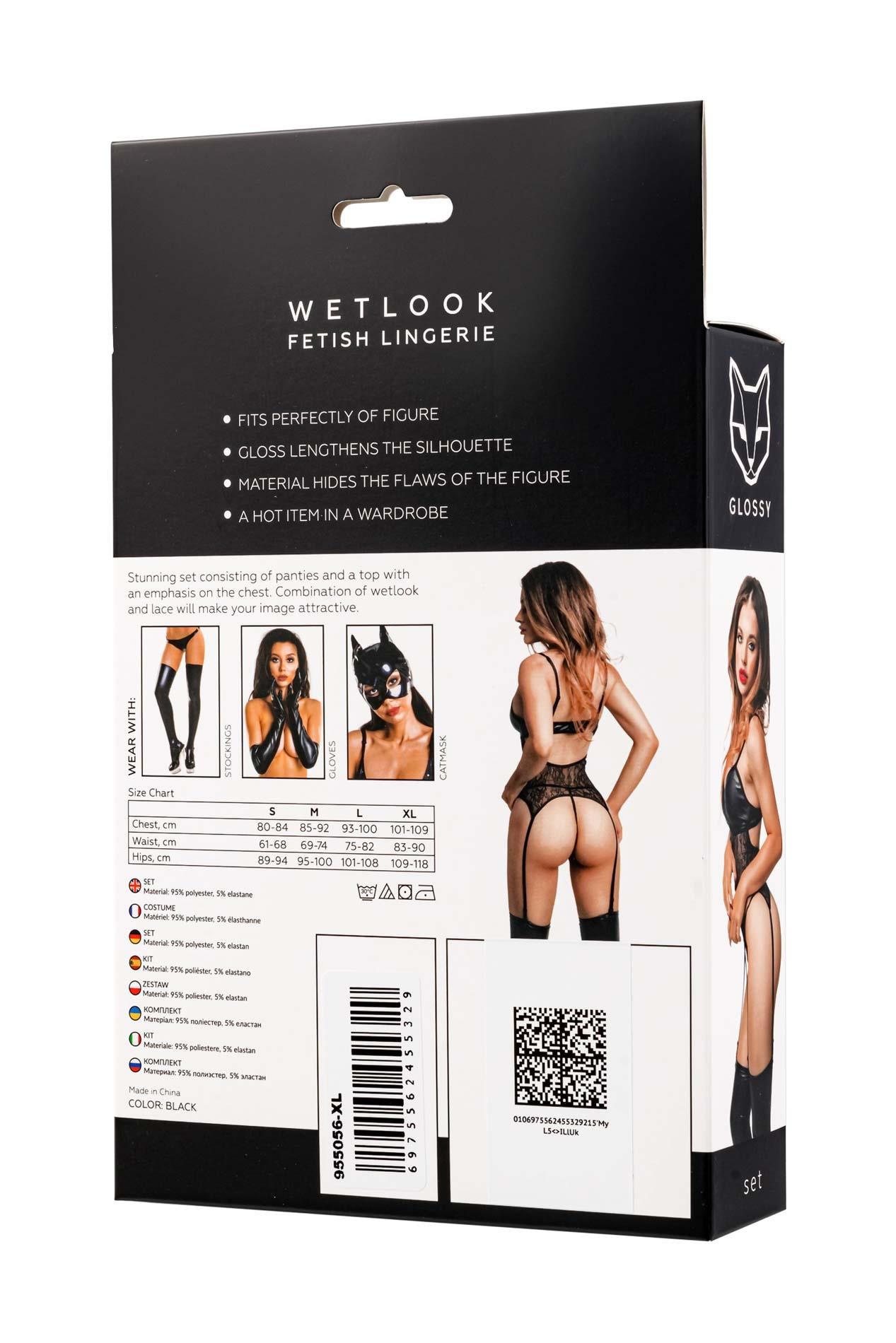 Set lenjerie intimă lucioasă Miriam, aspect ud, negru, L