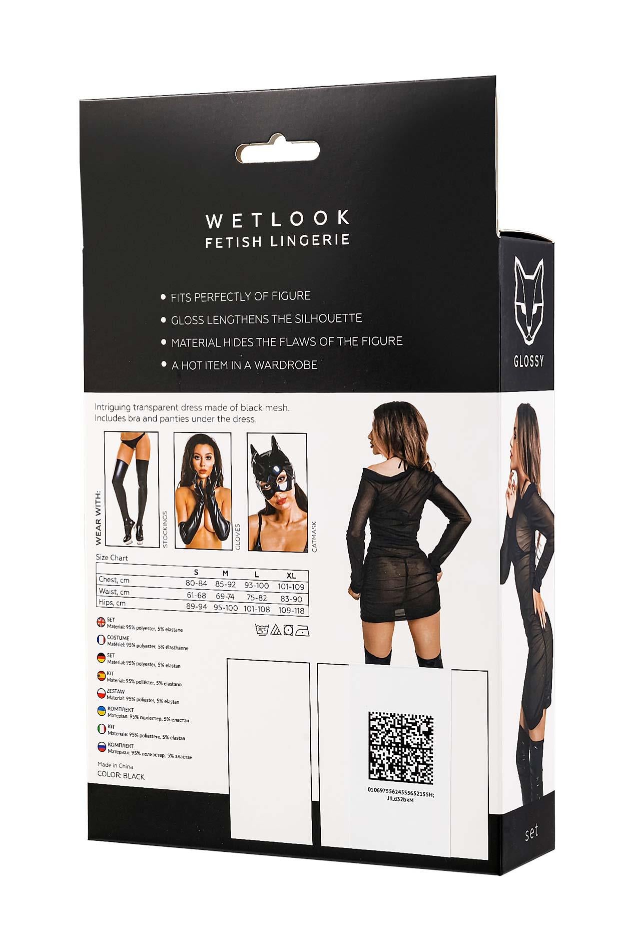 Set de lenjerie lucioasă Sheril wetlook negru L