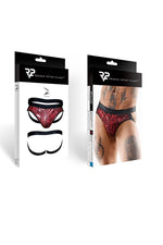 Regnes Fetish Planet chiloți jockstrap tul zebră S