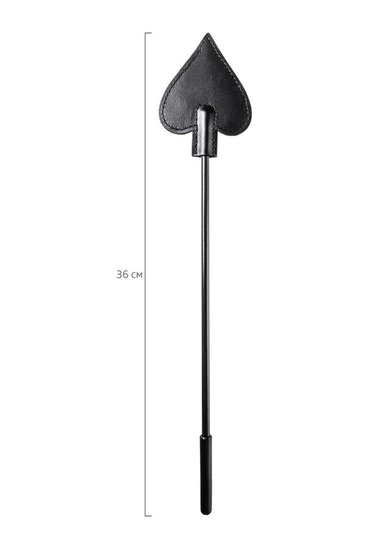 Bici Anonymo Stack din piele PU, negru, 36 cm