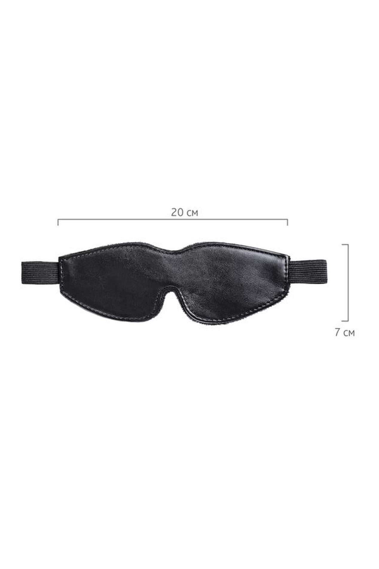 Mască BDSM Anonymous din piele PU neagră 26,5 cm