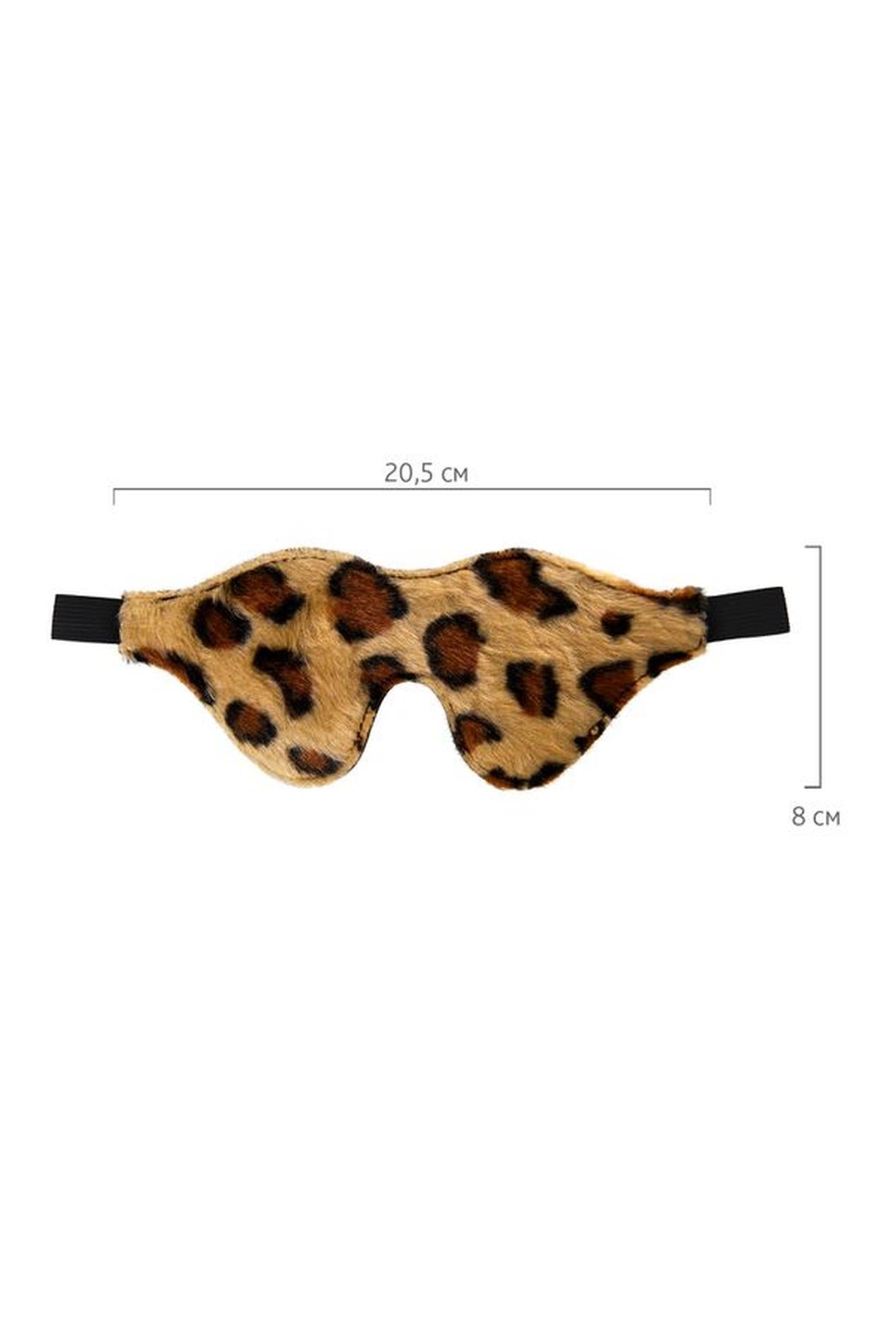 Mască Anonymous din piele PU cu imprimeu negru 26 cm