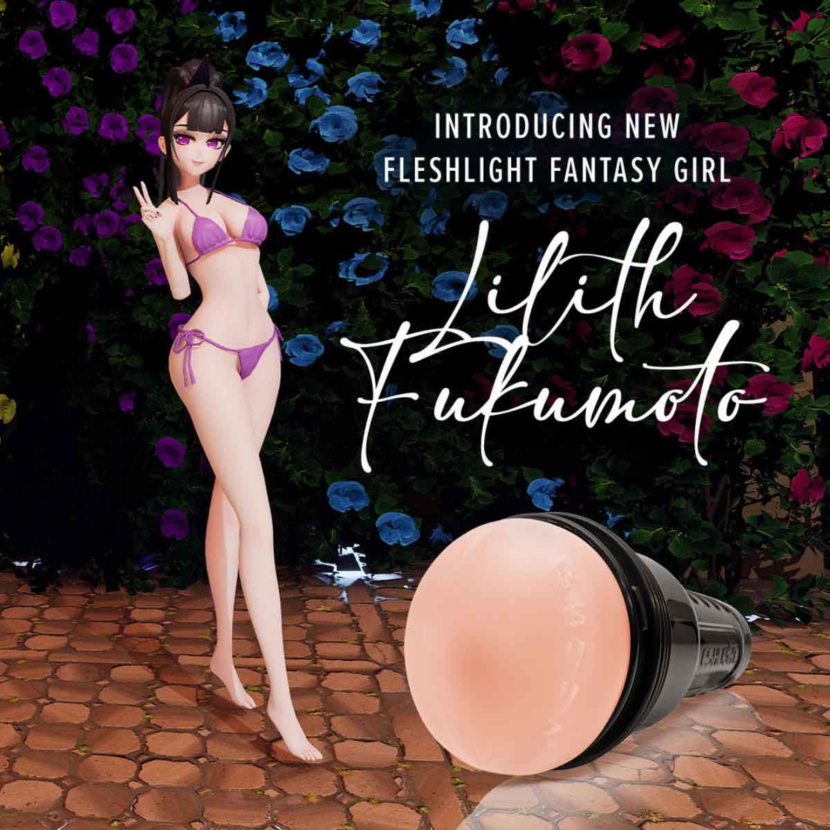 Masturbator Fleshlight Lilith Fukumoto Shokushu Bej