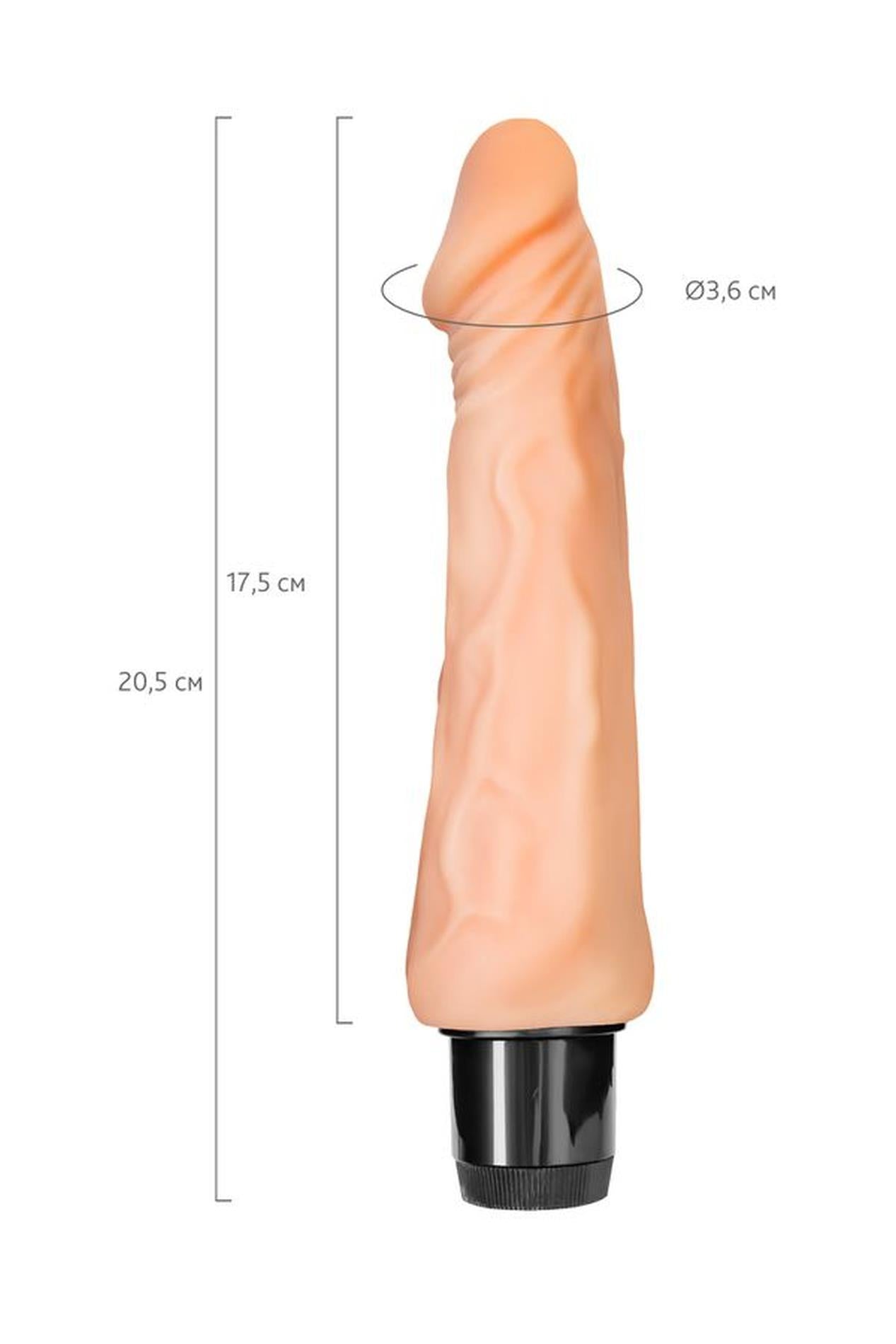 Vibrator realist A-Toys 18 cm