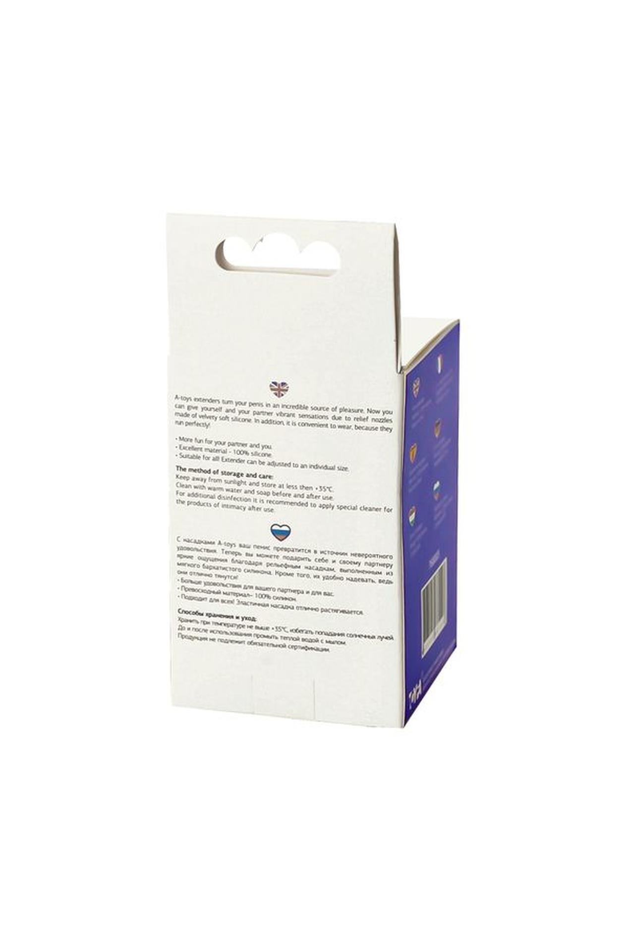 Manșon pentru penis din silicon A Toys, violet, 7,5 cm