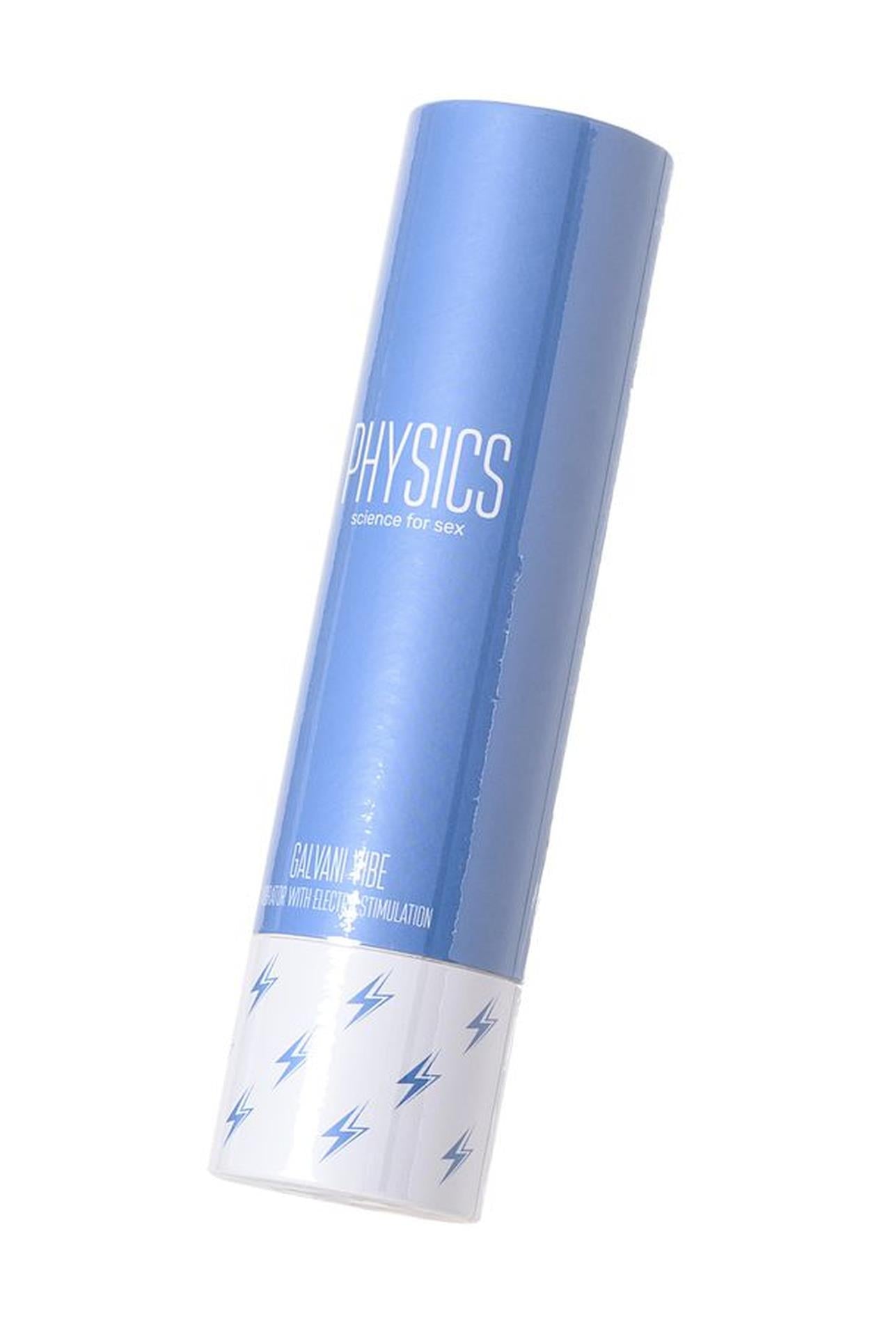 Vibrator din silicon cu microcurent Physics Galvani Vibe