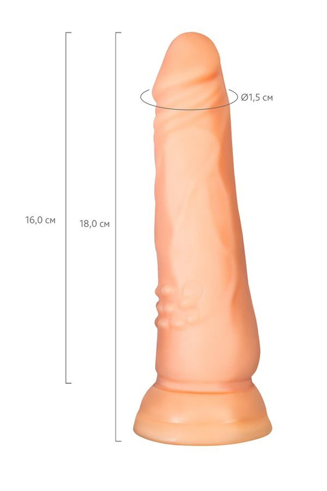 Dildo realist A-Toys de culoarea pielii, 17 cm