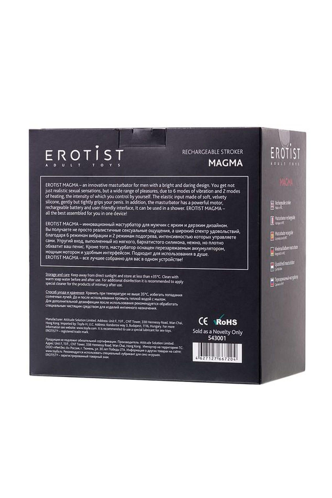 Masturbator Erotist Magma încălzit din silicon negru reîncărcabil 12 cm