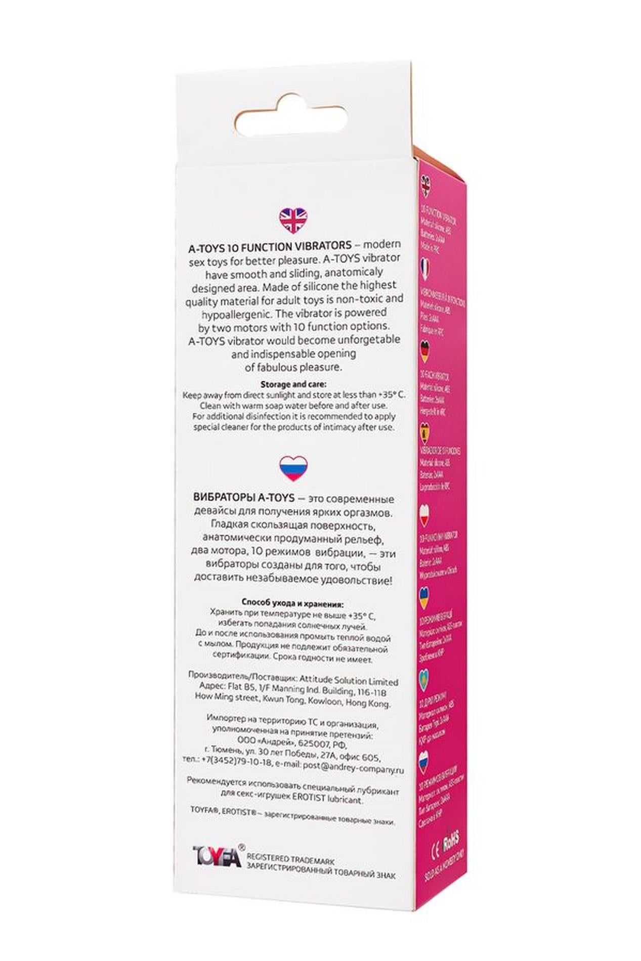 Vibrator iepuraș din silicon Lilu A-Toys roz 20 cm