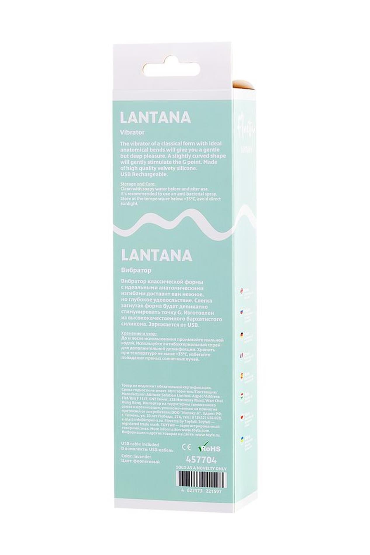 Vibrator Flovetta Lantana pentru punctul G, silicon, violet, 22 cm, USB