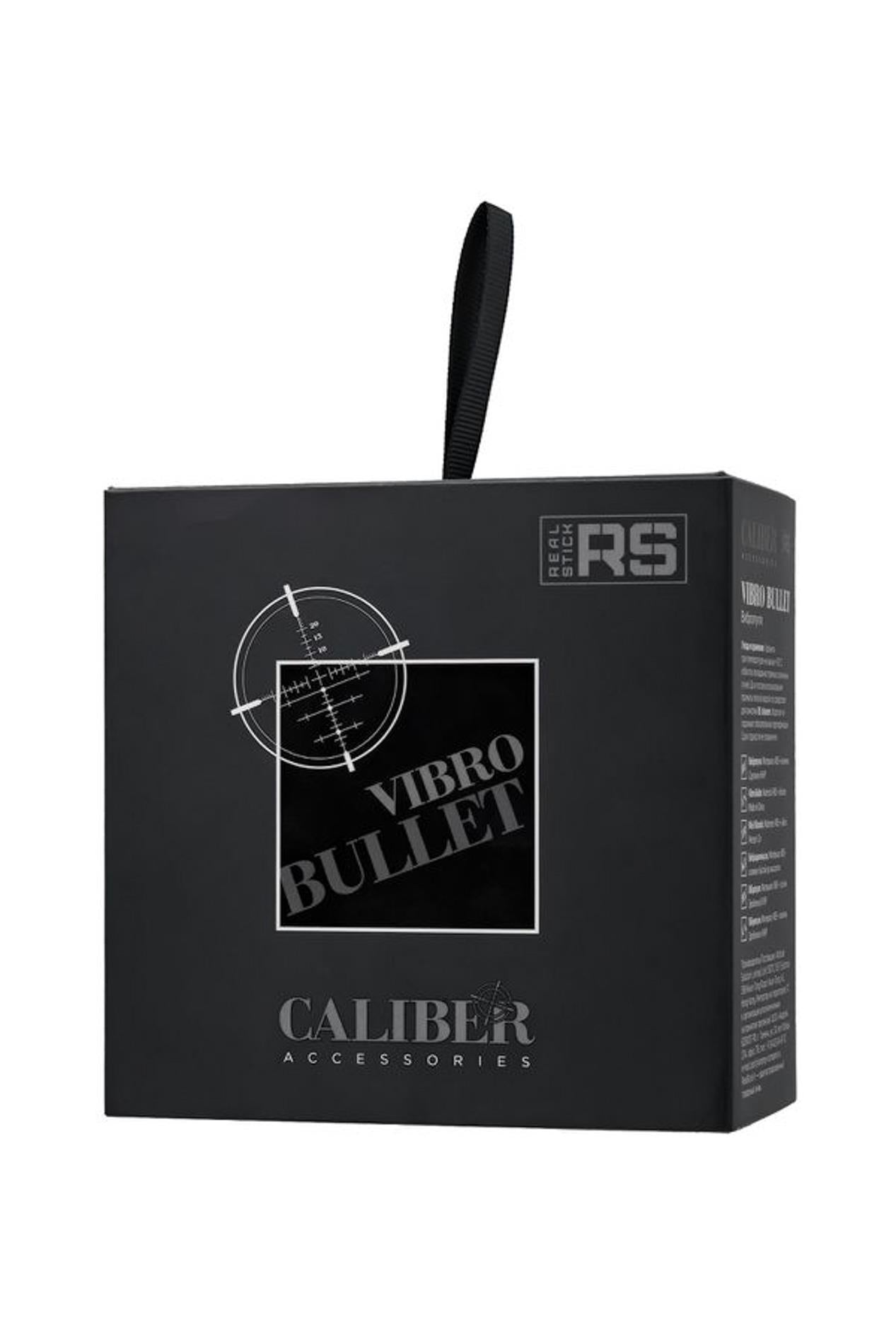 Minge vibratoare Caliber RealStick 7cm