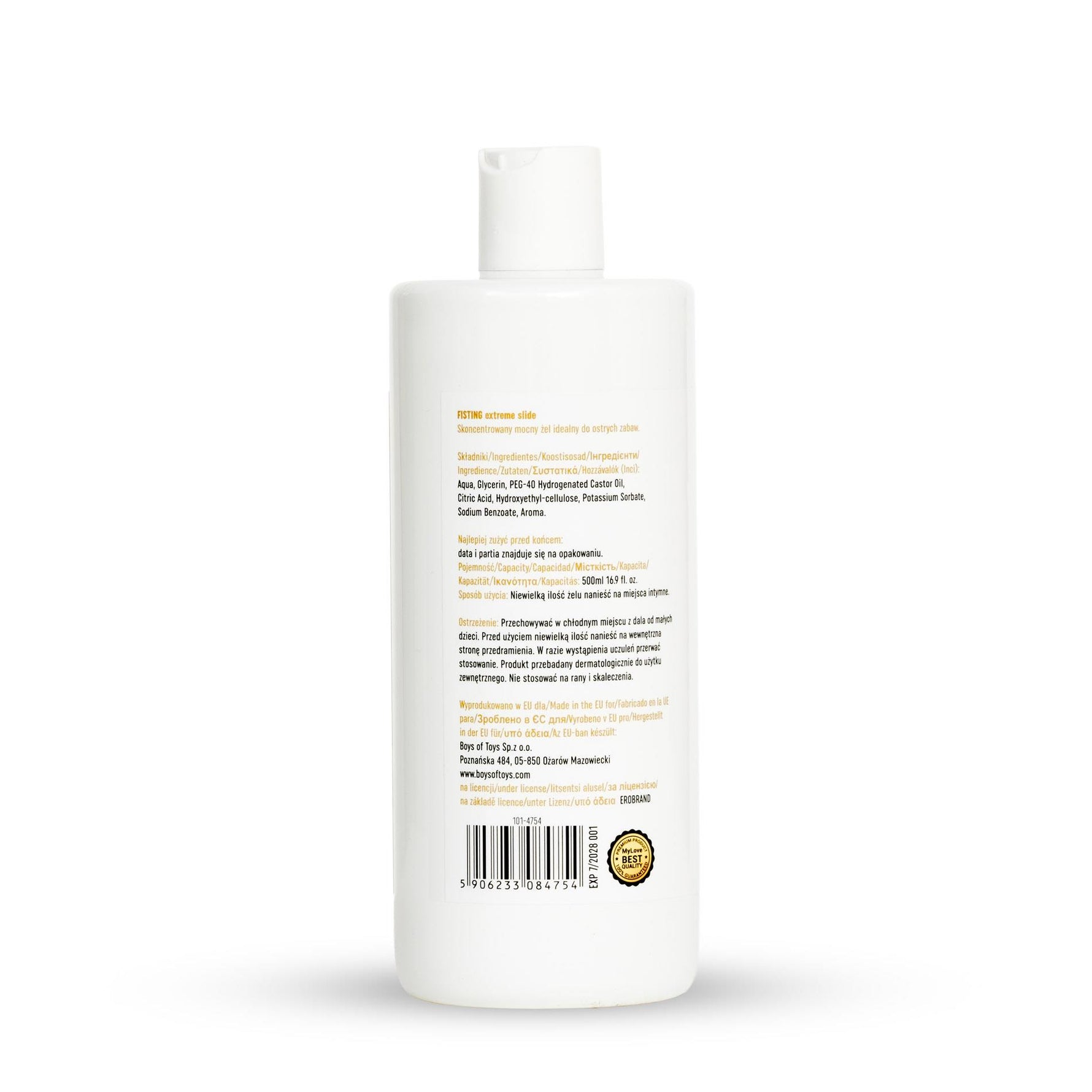 Gel de masturbare MyLove Extreme Slide Cherry 500 ml