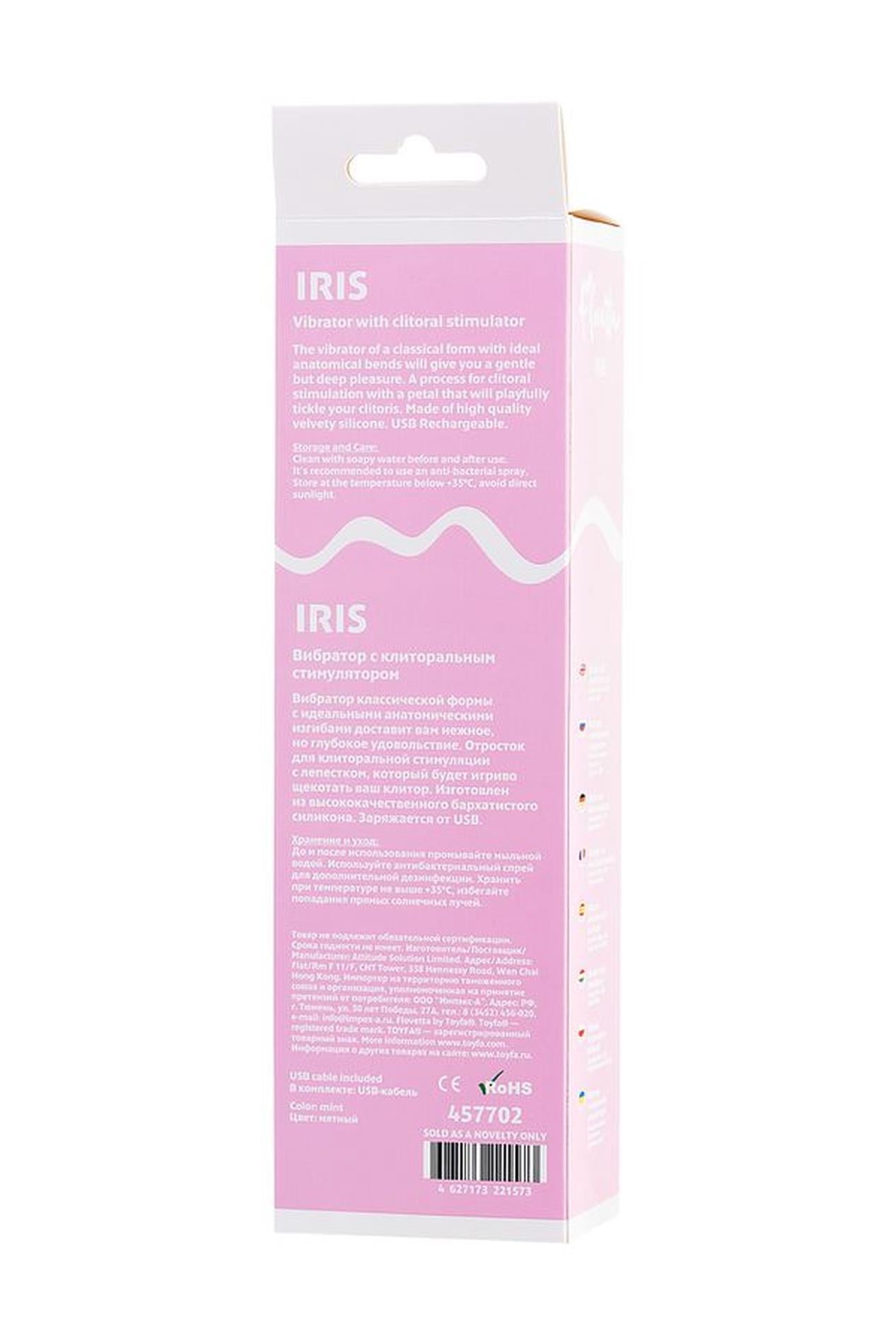 Vibrator iepure Flovetta Iris, silicon, mentă, USB, 22 cm