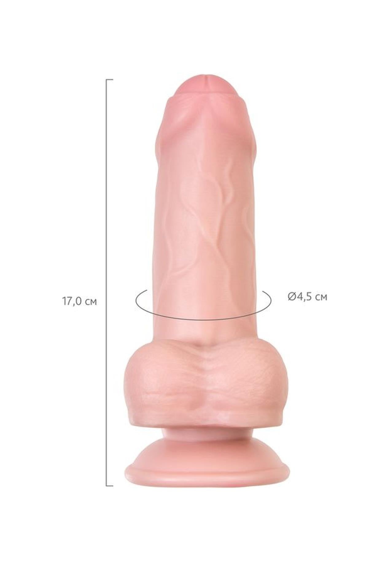 Dildo realist My Babe de RealStick, culoarea pielii, TPE, 17 cm
