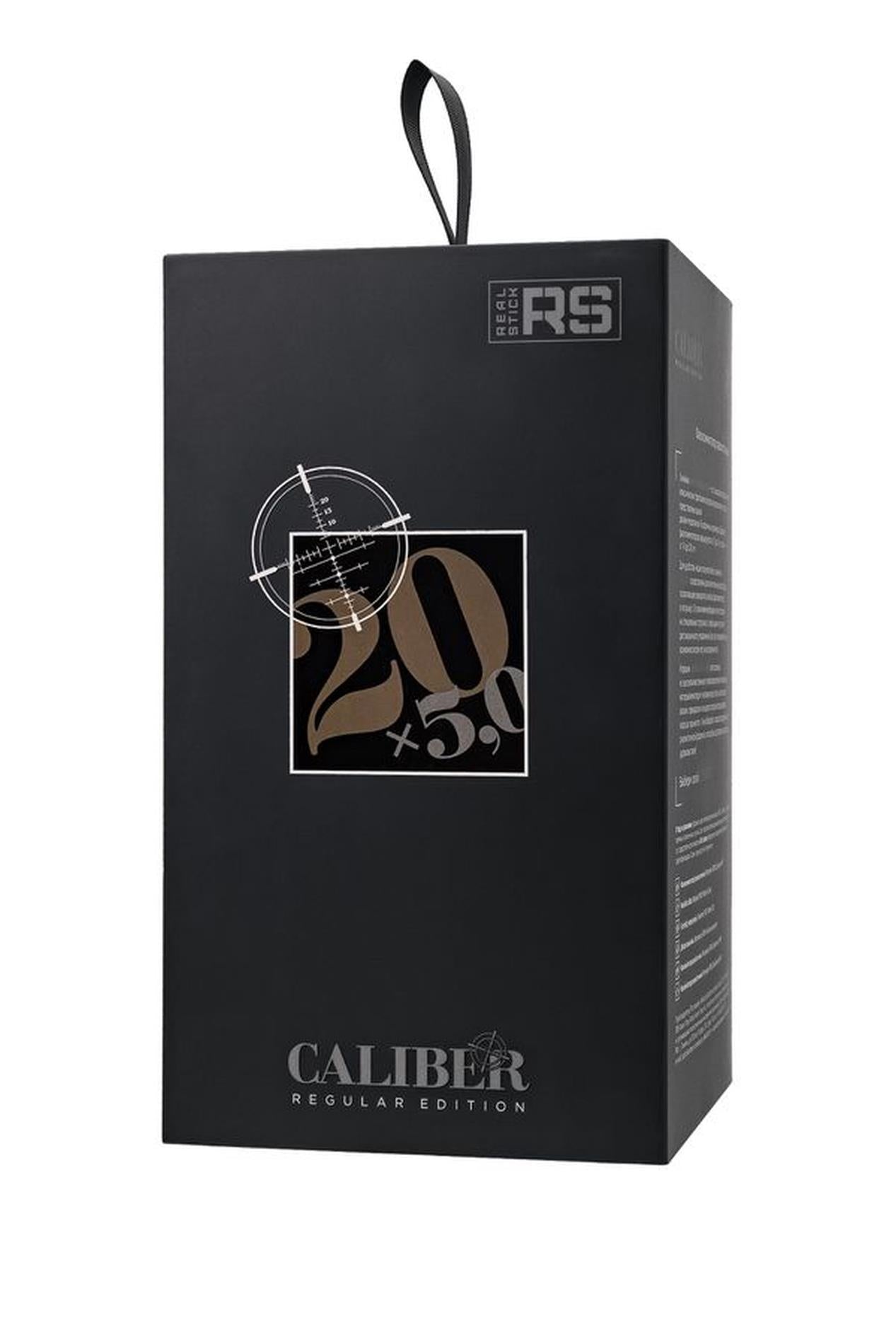Dildo realist Caliber, culoarea pielii, 20 cm, 5 cm