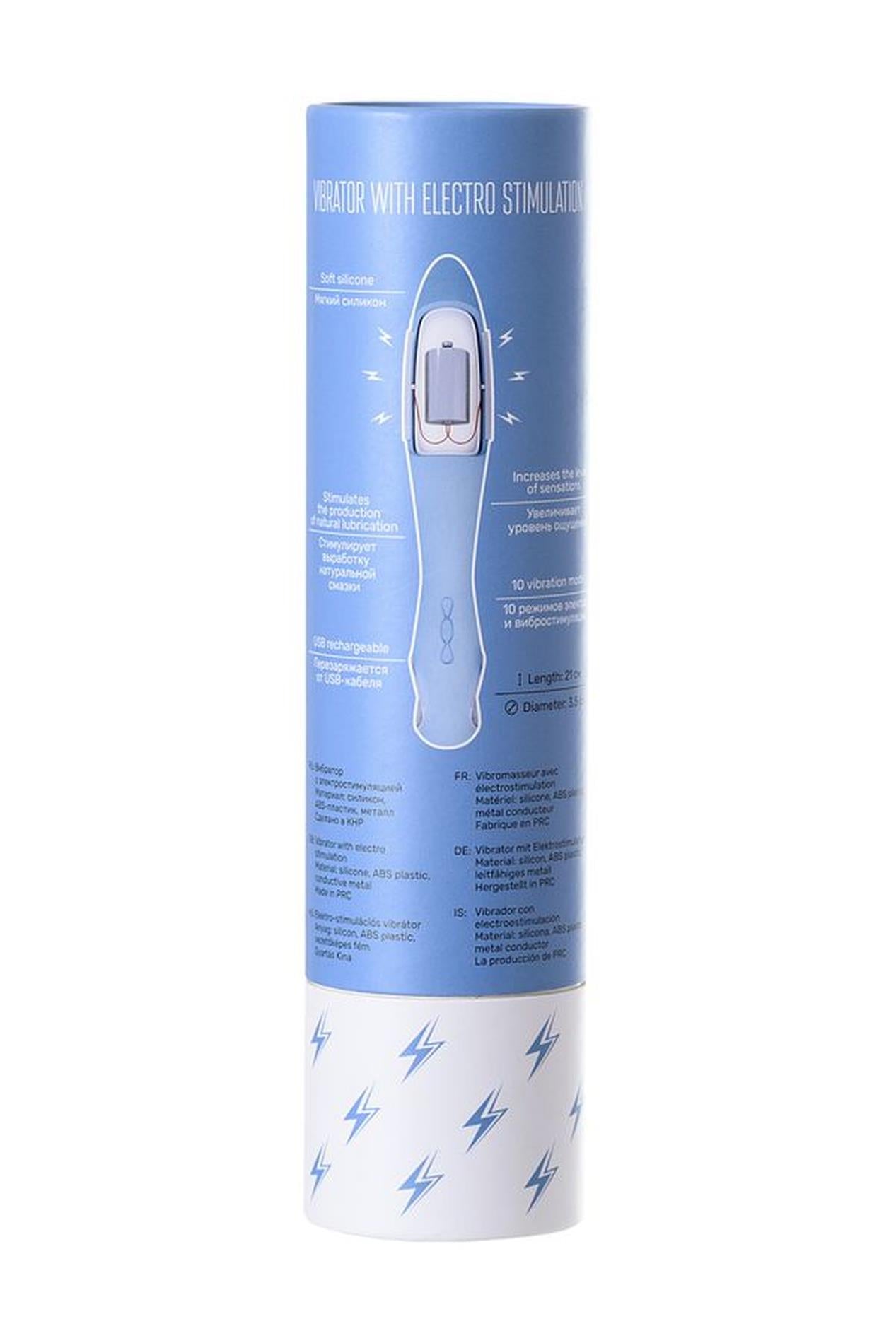 Vibrator din silicon cu microcurent Physics Galvani Vibe