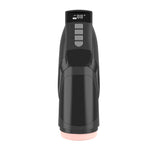 Masturbator cu vibrații și aspirație USB seria B Power 26,5 cm