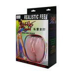 Masturbator vibrant Baile Little Butt 14cm, alimentat cu baterii AA