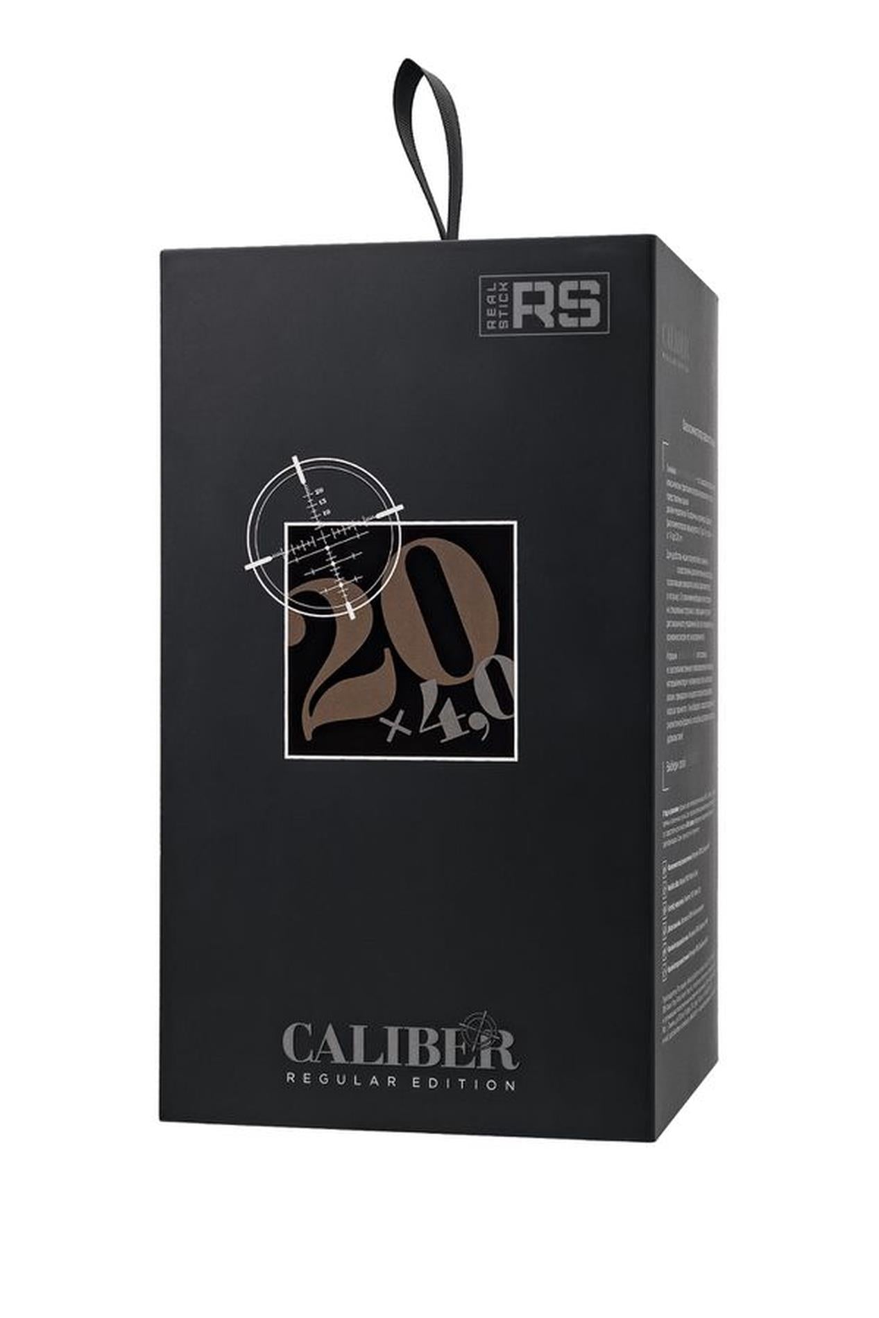 Dildo realist de calibru, culoarea pielii, 20 cm, 4 cm