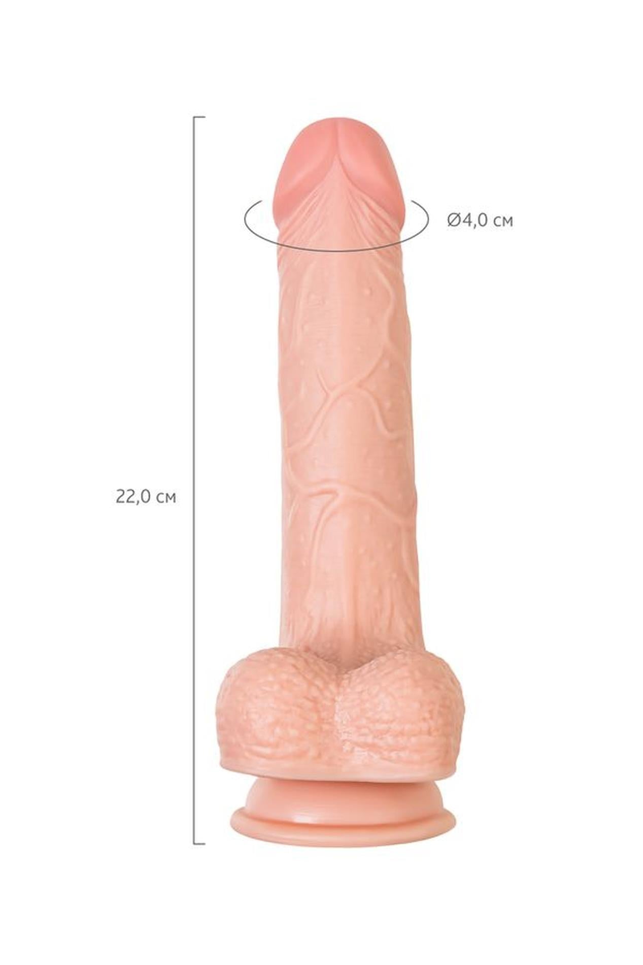 Dildo realist My Babe nud 22 cm