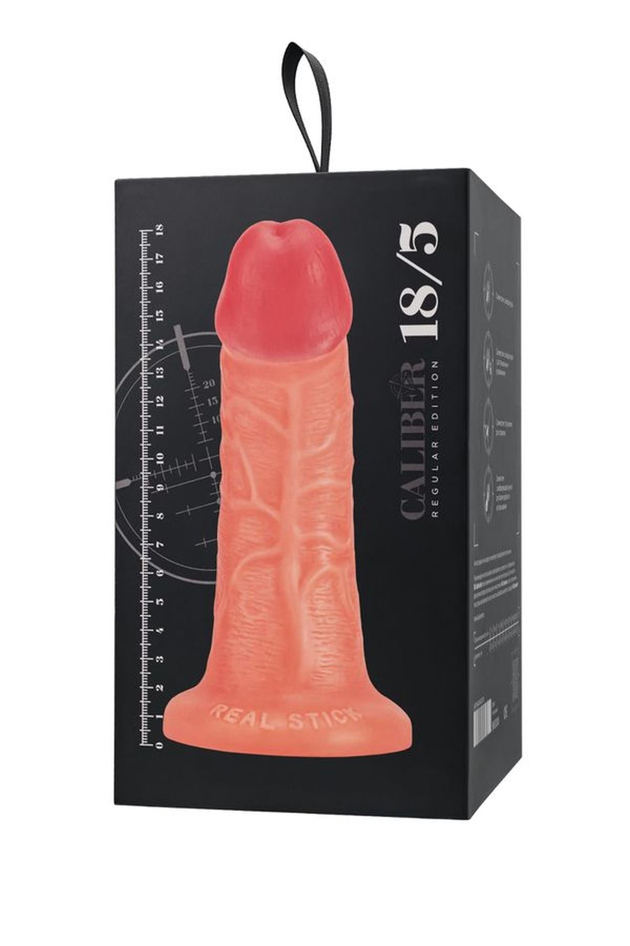 Dildo realist Caliber, culoarea pielii, PVC, 18 cm, 5 cm