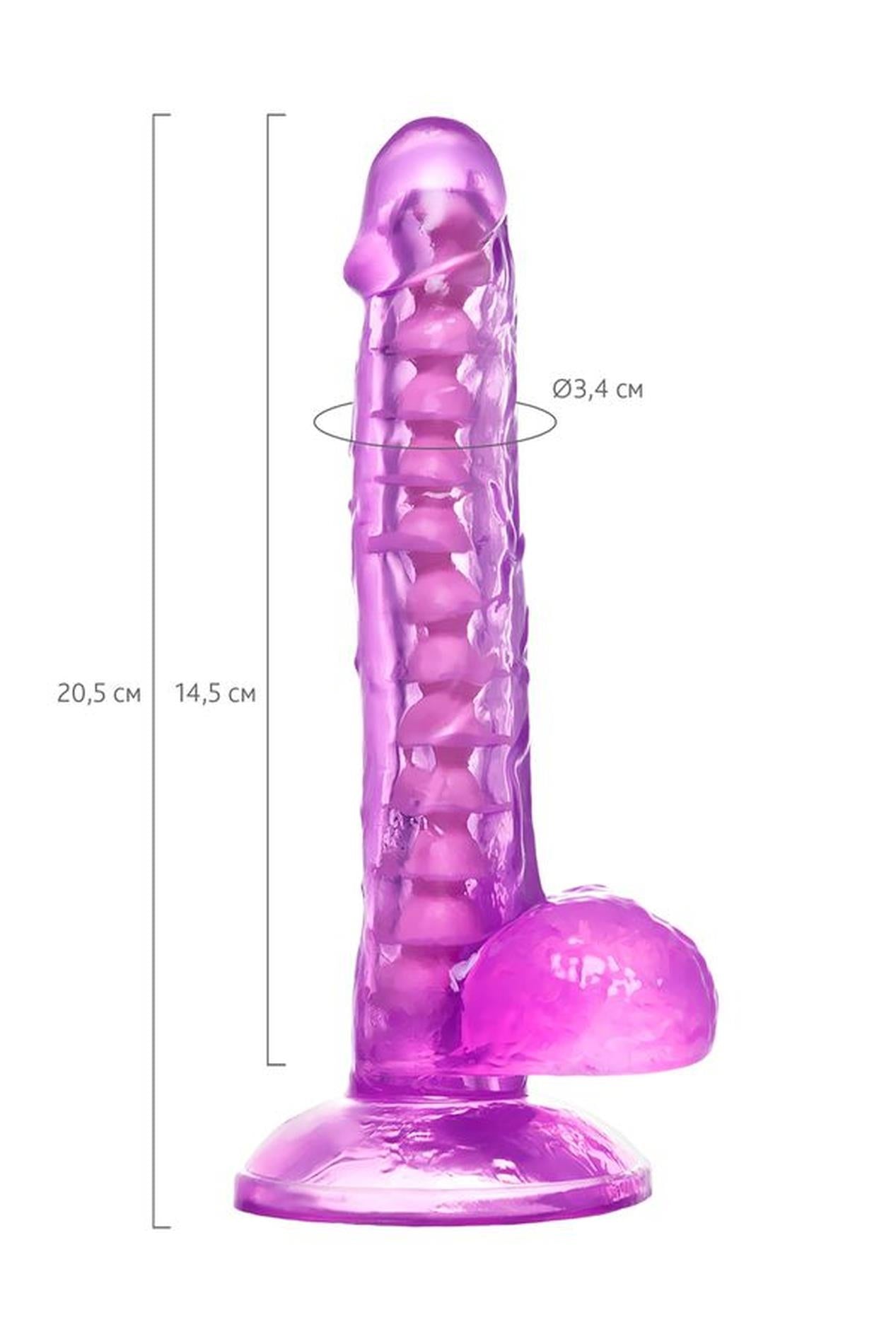 Celiam A Toys Dildo Realist Flexibil Violet 20,5 cm