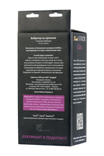Vibrator realist Gerard RealStick Elite cu telecomandă, culoarea pielii, 18,5 cm
