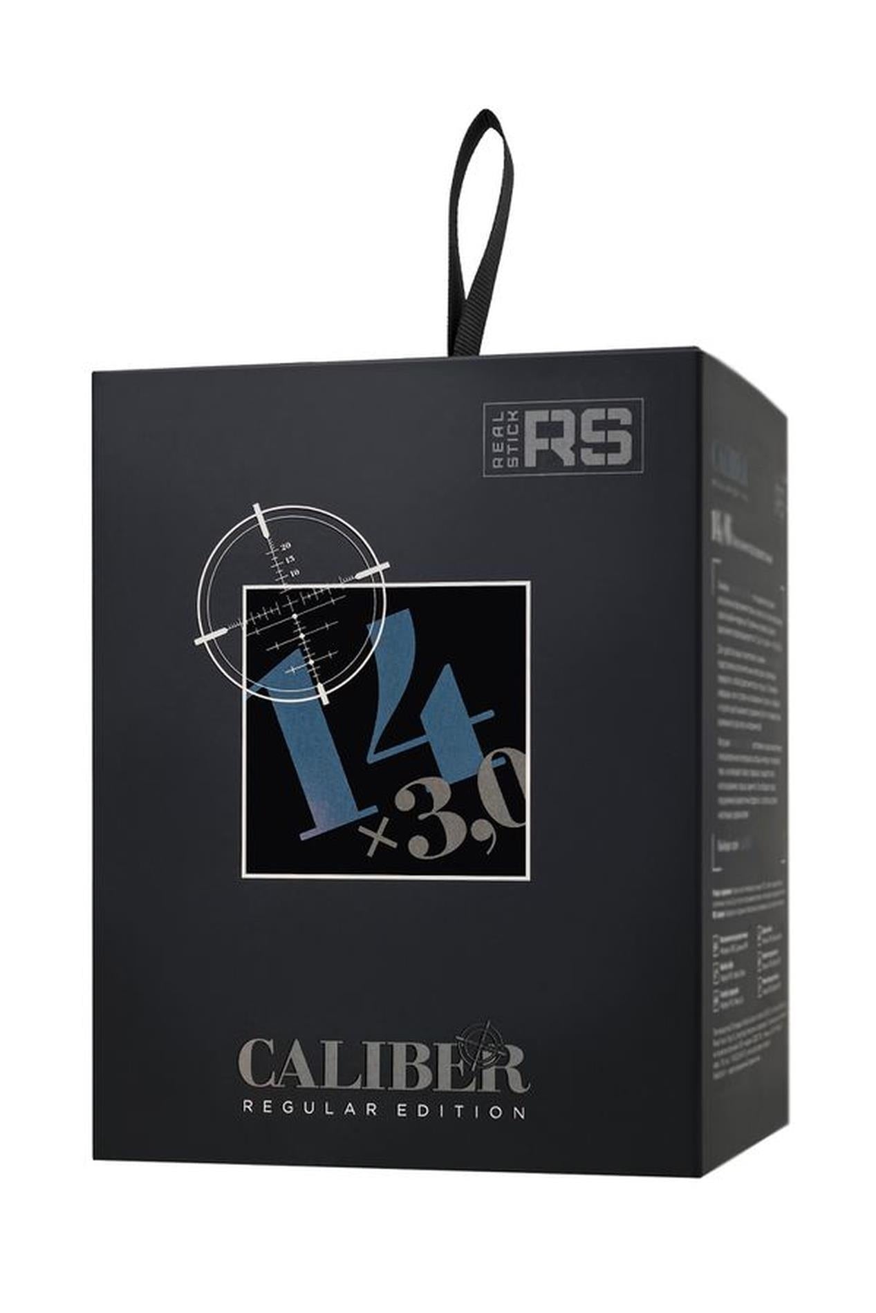 Dildo realist de culoarea pielii, calibru 14 cm, cu ventuză
