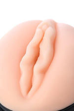 Masturbator vaginal compact A-Toys