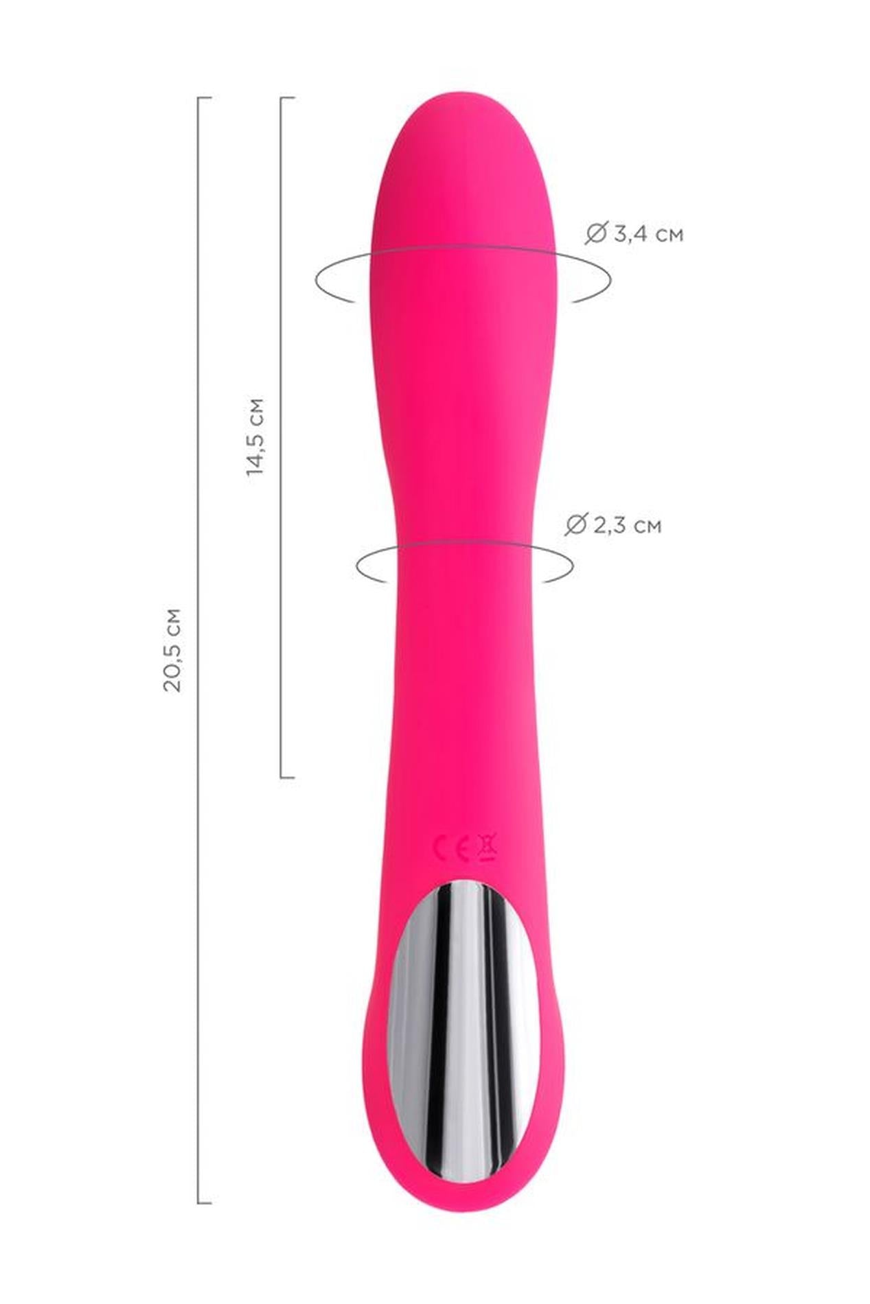 Vibrator JOS Twig pentru punctul G, silicon, roz, USB, 20,5 cm