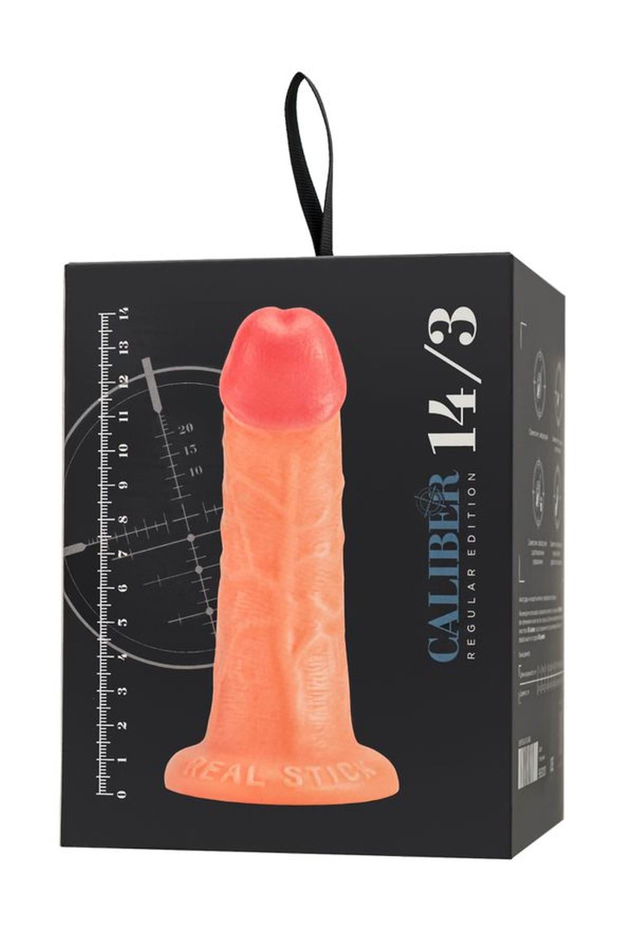 Dildo realist de culoarea pielii, calibru 14 cm, cu ventuză