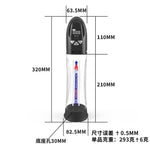 Pompă automată Passion Pump, impermeabilă, LCD, reîncărcabilă, 21 cm
